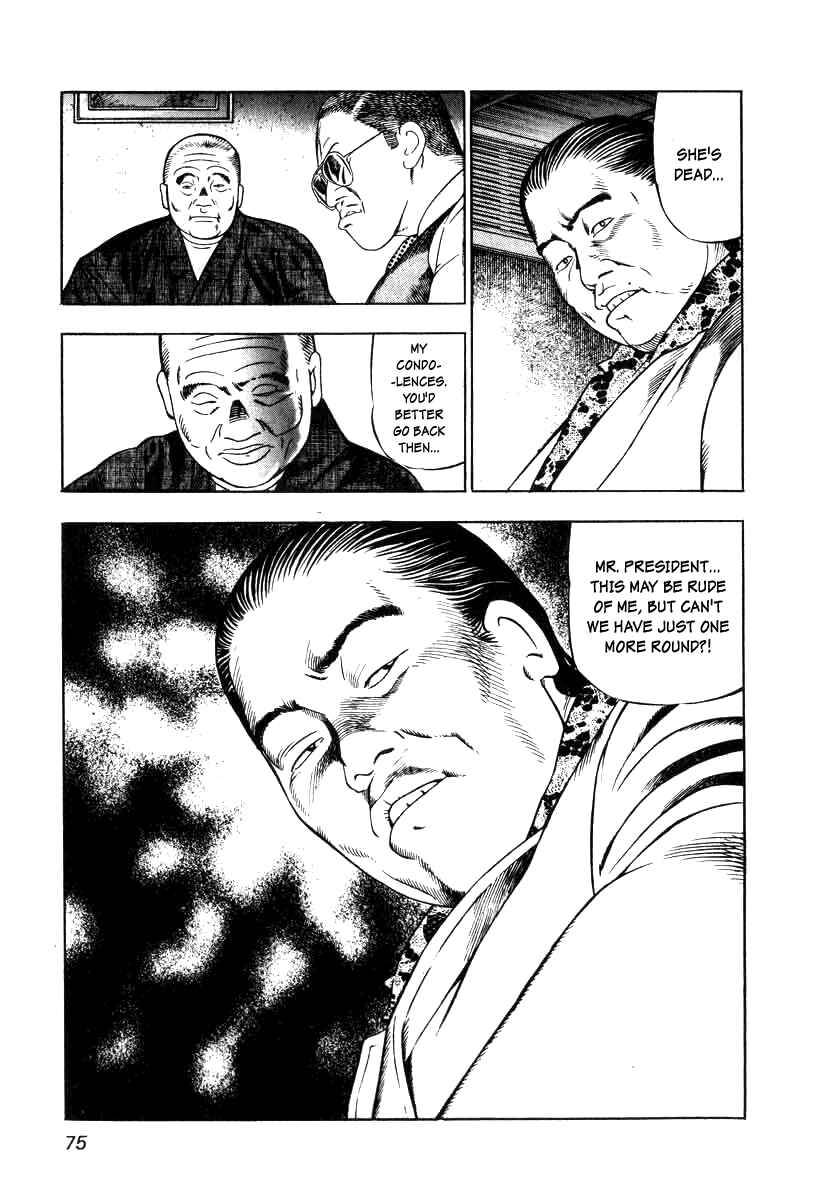 Page 19 Chapter 3 The Calling Dragon