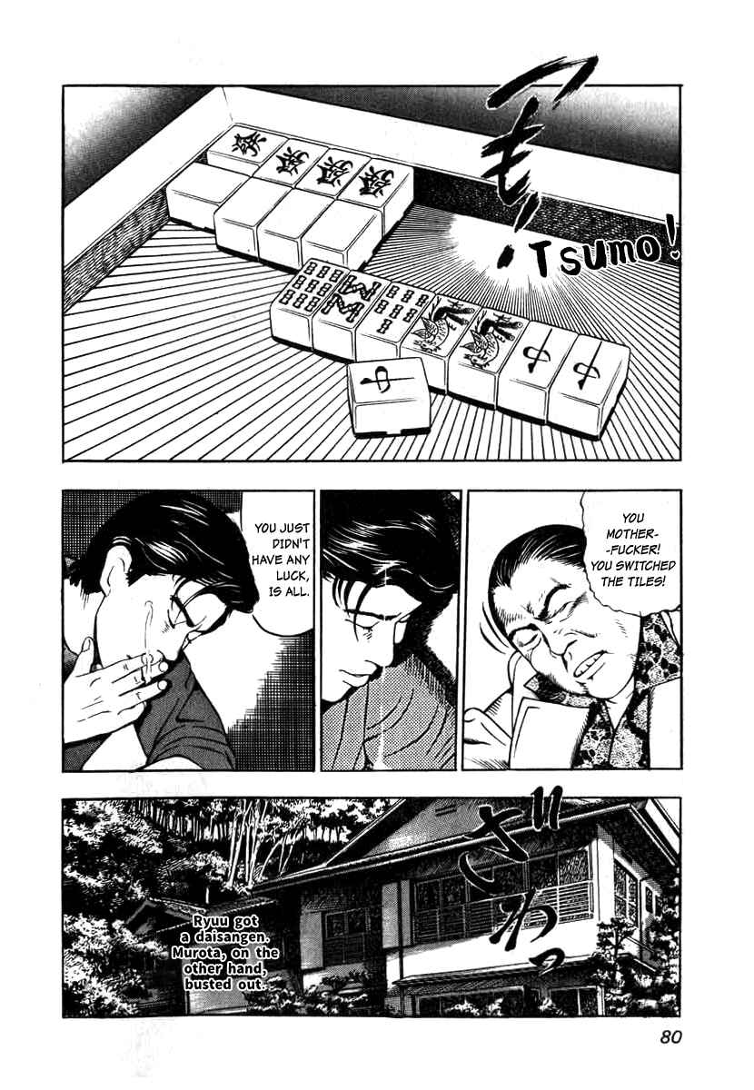 Page 24 Chapter 3 The Calling Dragon