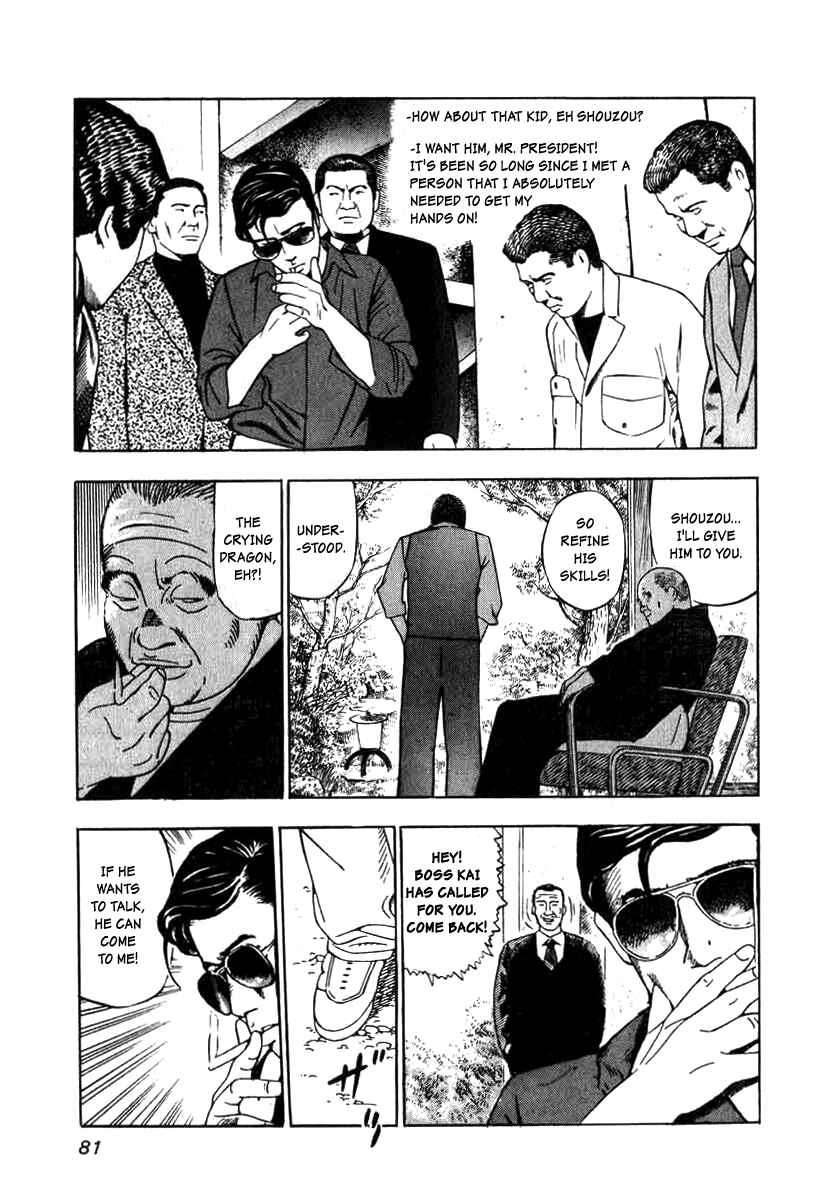 Page 25 Chapter 3 The Calling Dragon