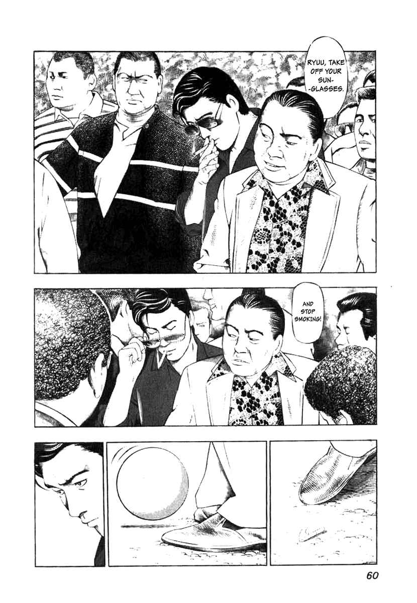 Page 4 Chapter 3 The Calling Dragon