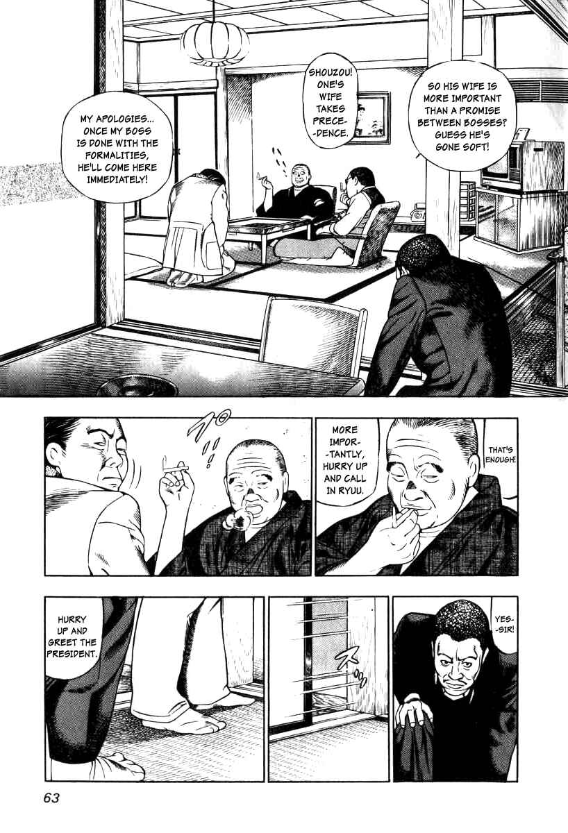 Page 7 Chapter 3 The Calling Dragon