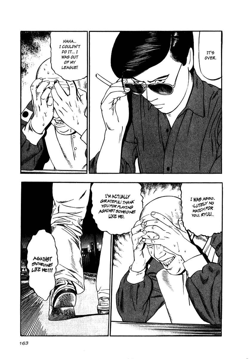Page 8 Chapter 21 The Calling Dragon