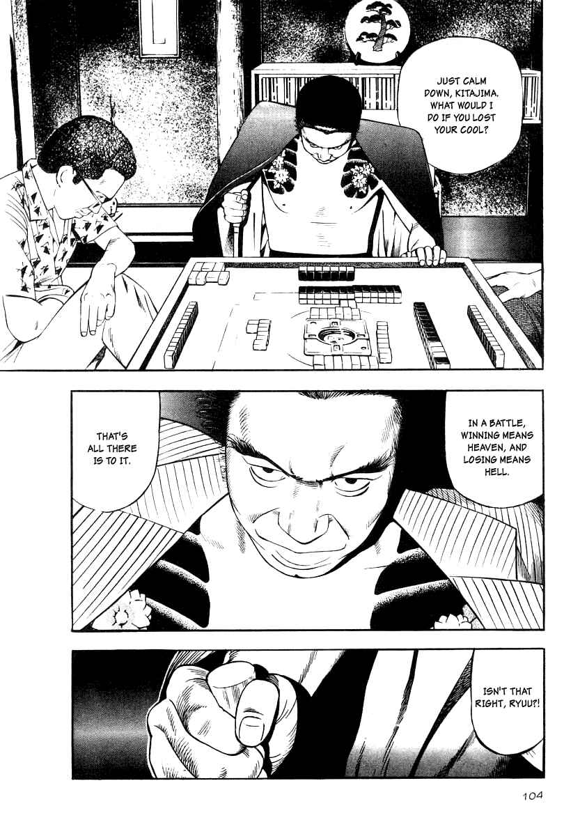 Page 10 Chapter 19 The Calling Dragon