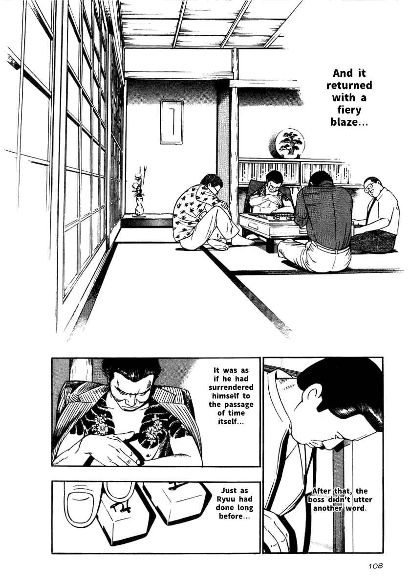 Page 14 Chapter 19 The Calling Dragon