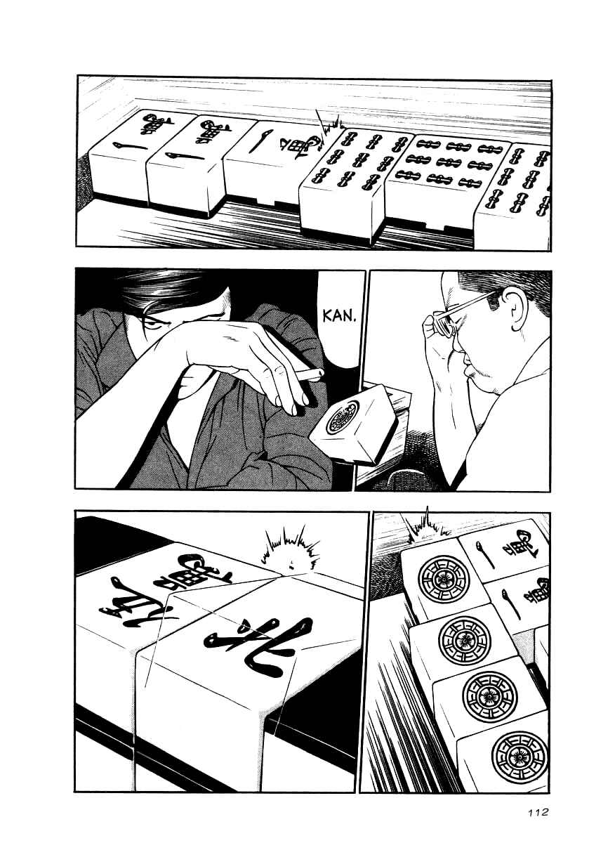 Page 18 Chapter 19 The Calling Dragon