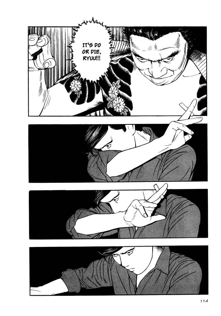 Page 20 Chapter 19 The Calling Dragon