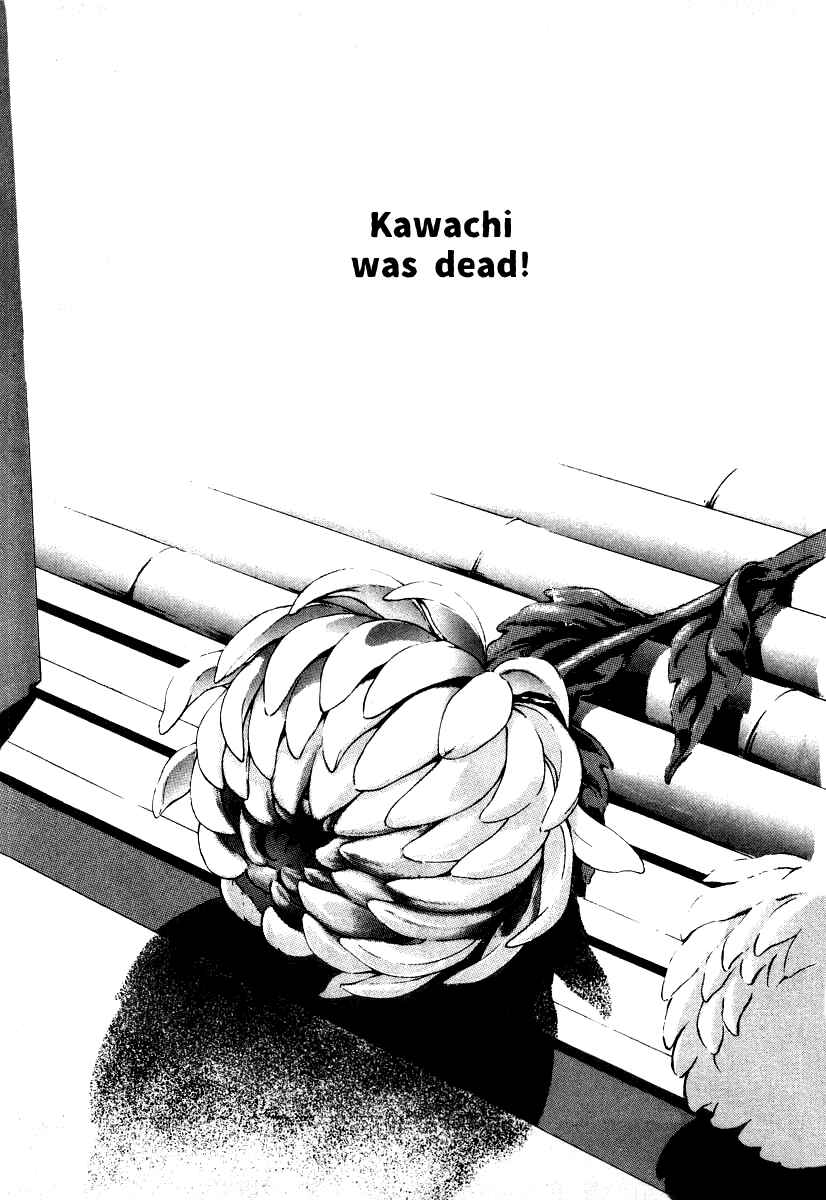 Page 27 Chapter 19 The Calling Dragon