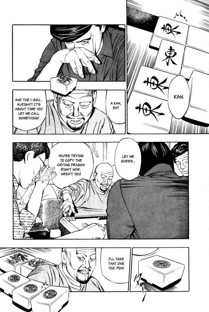Page 17 Chapter 13 The Calling Dragon