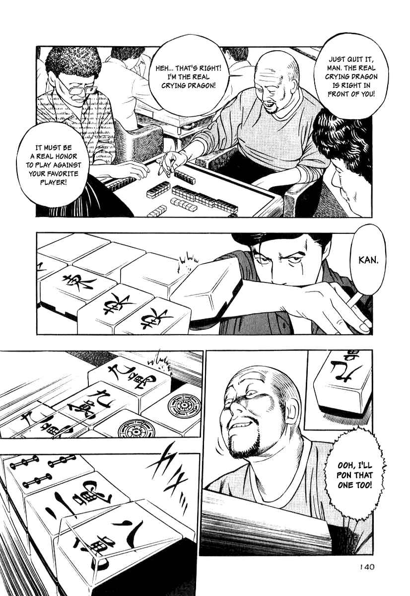 Page 18 Chapter 13 The Calling Dragon