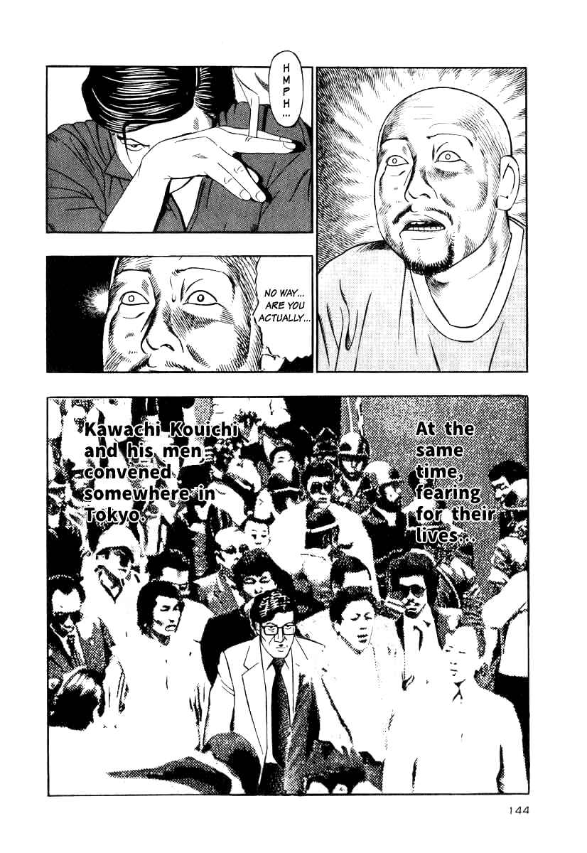 Page 22 Chapter 13 The Calling Dragon