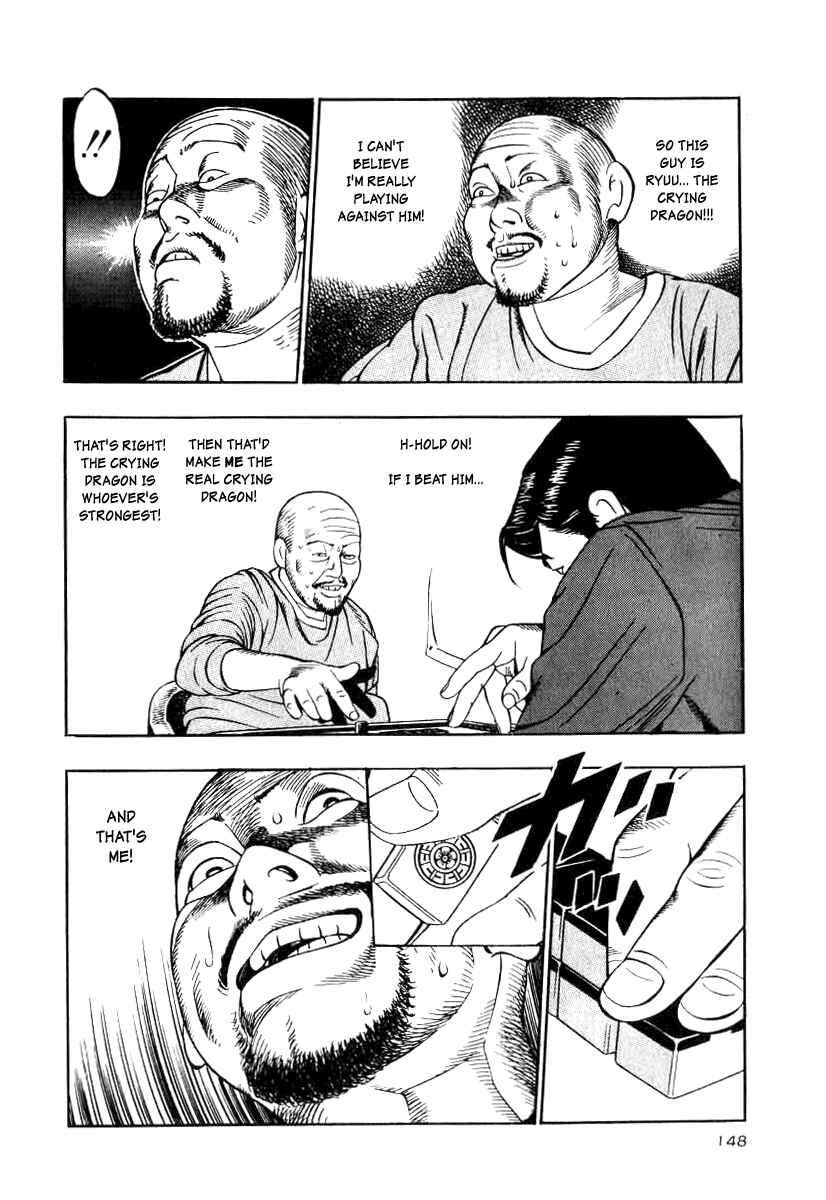 Page 26 Chapter 13 The Calling Dragon