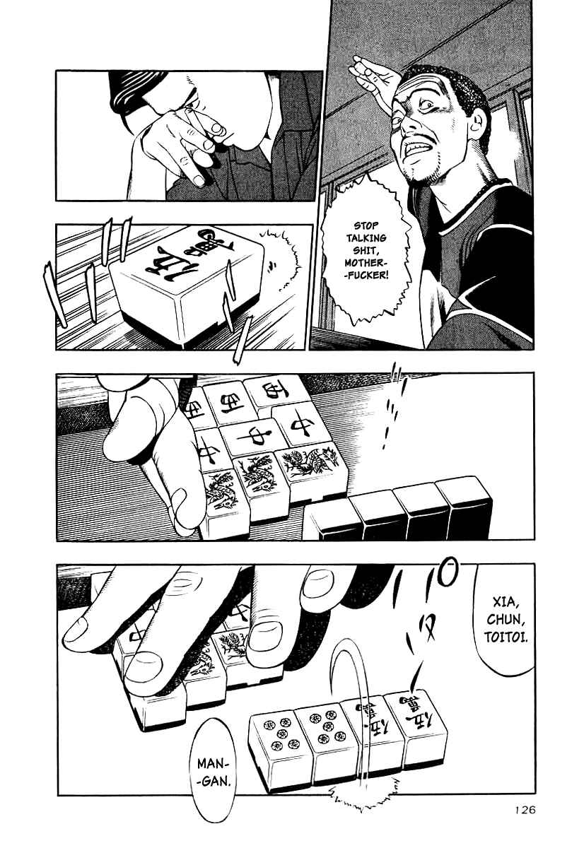 Page 4 Chapter 13 The Calling Dragon