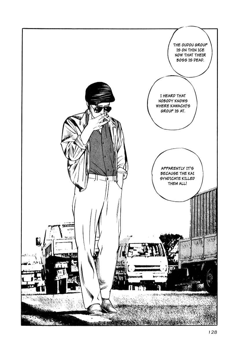 Page 6 Chapter 13 The Calling Dragon