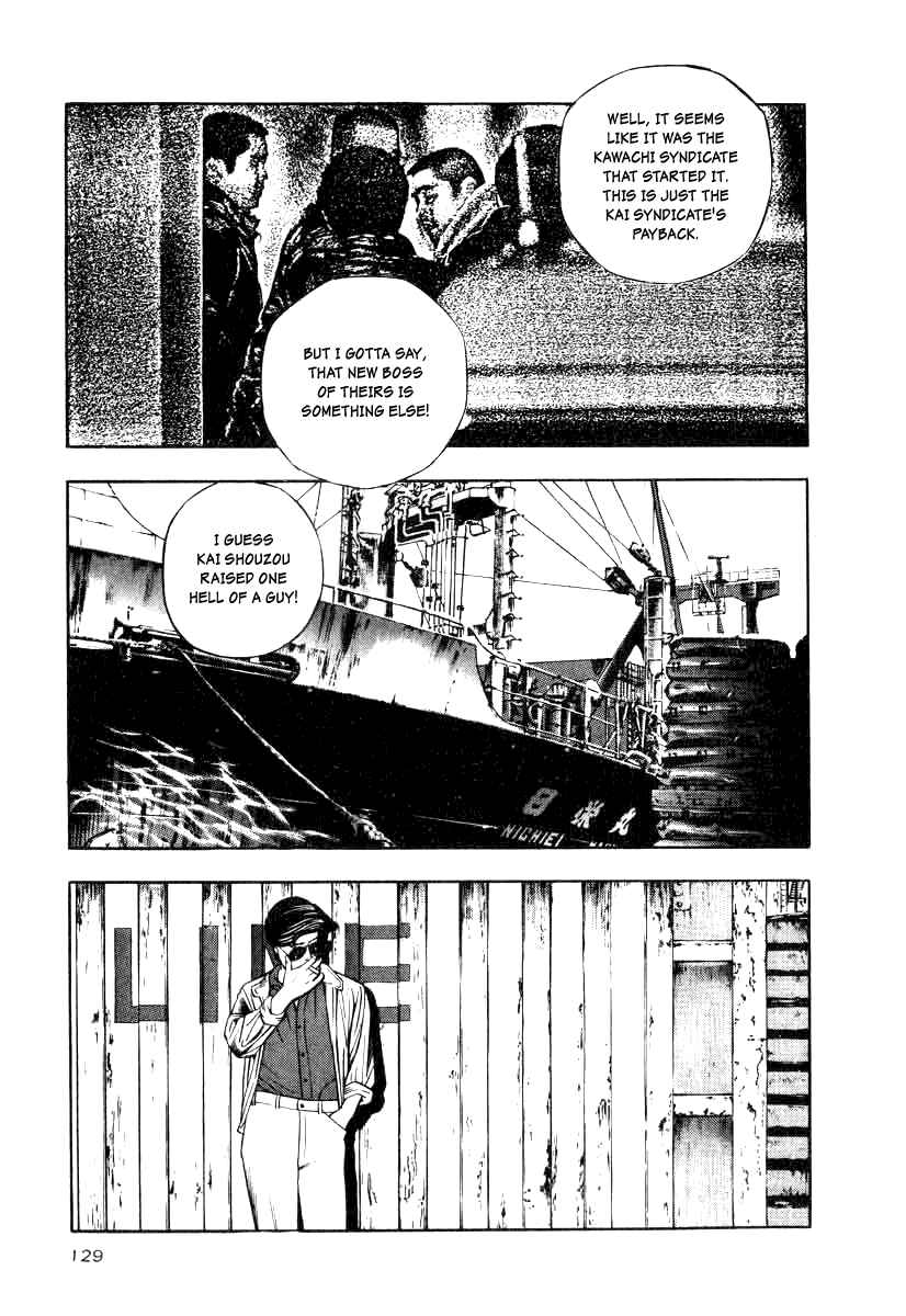 Page 7 Chapter 13 The Calling Dragon