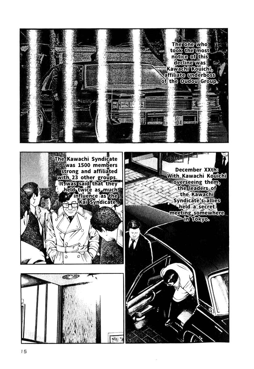 Page 13 Chapter 9 The Calling Dragon