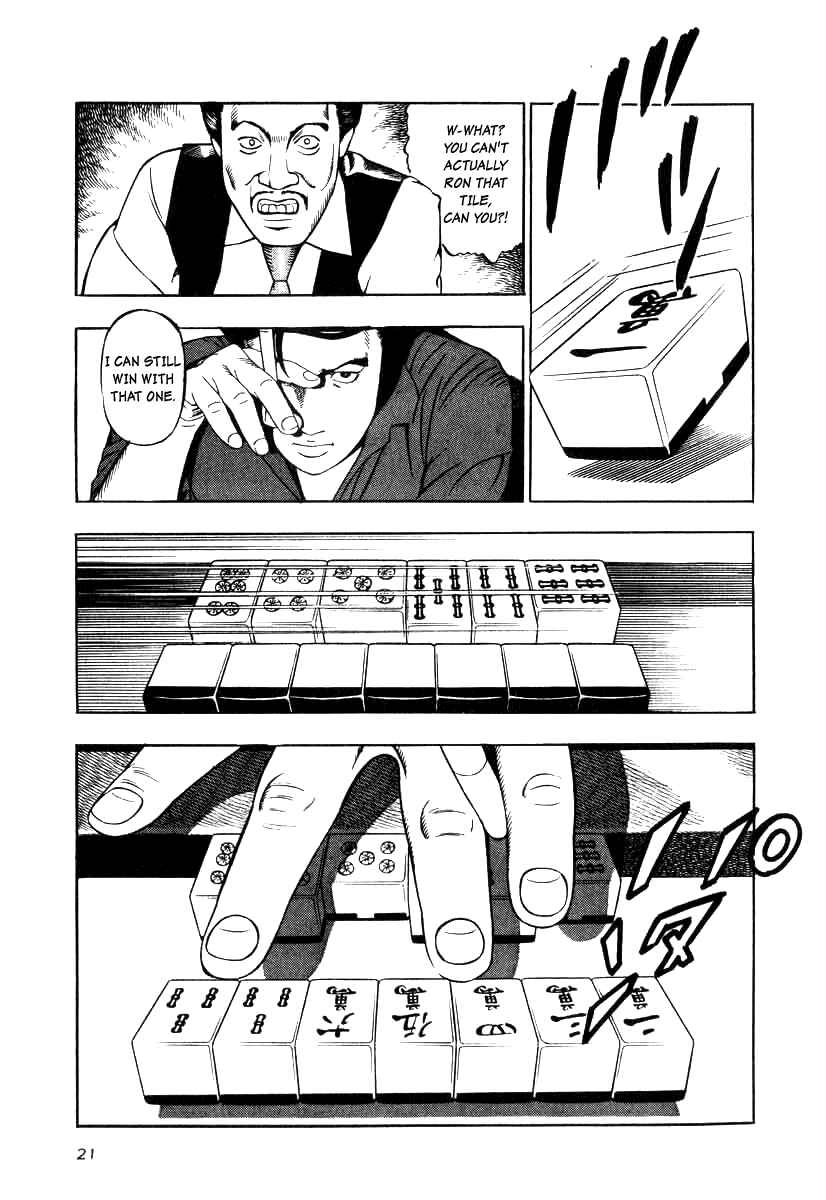 Page 19 Chapter 9 The Calling Dragon