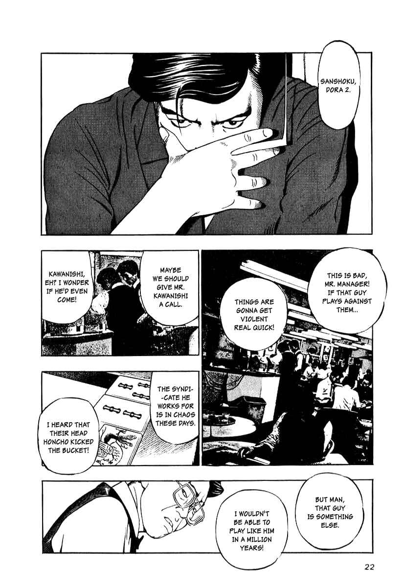 Page 20 Chapter 9 The Calling Dragon