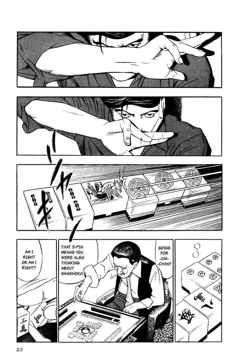 Page 21 Chapter 9 The Calling Dragon