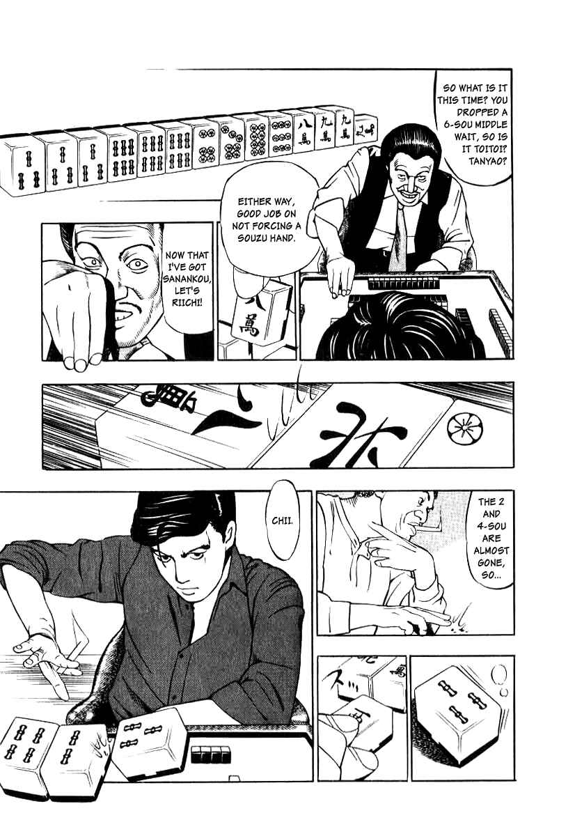 Page 25 Chapter 9 The Calling Dragon