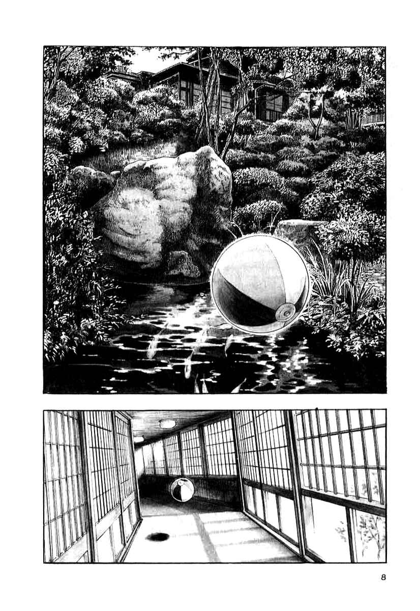 Page 6 Chapter 9 The Calling Dragon