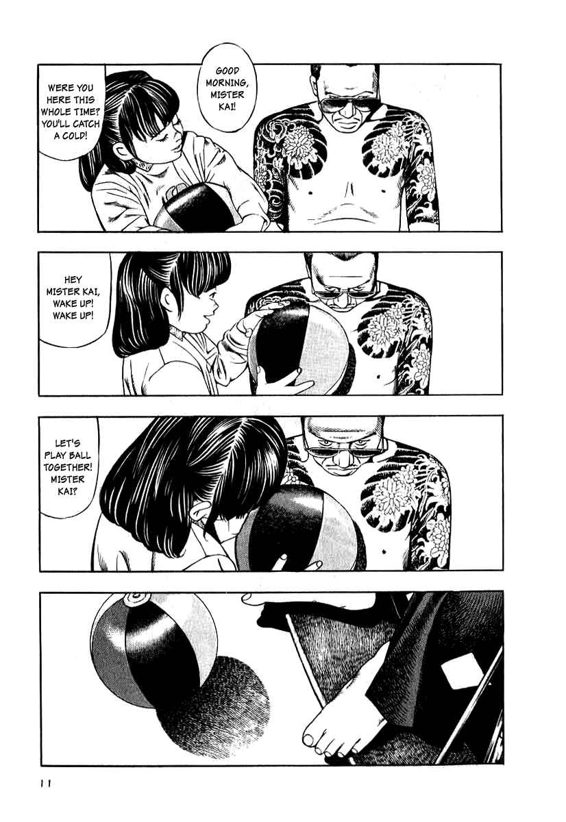 Page 9 Chapter 9 The Calling Dragon