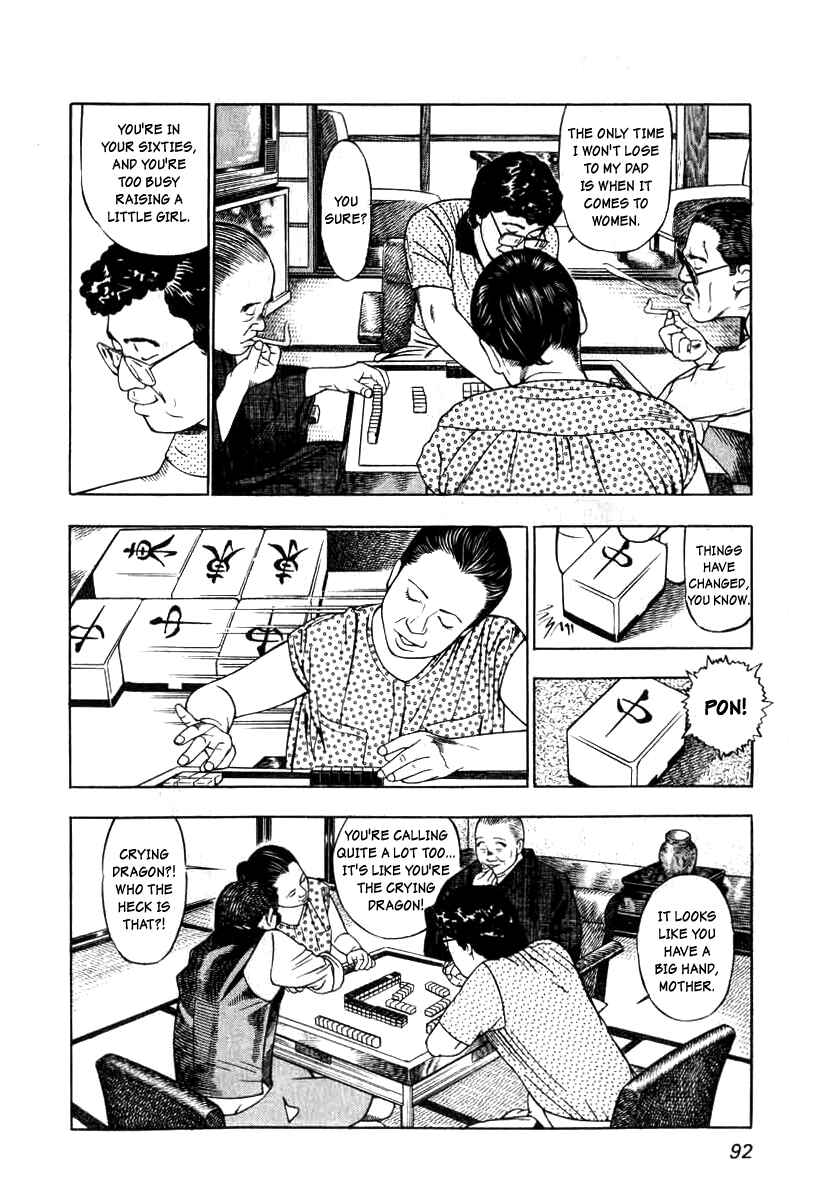 Page 10 Chapter 4 The Calling Dragon