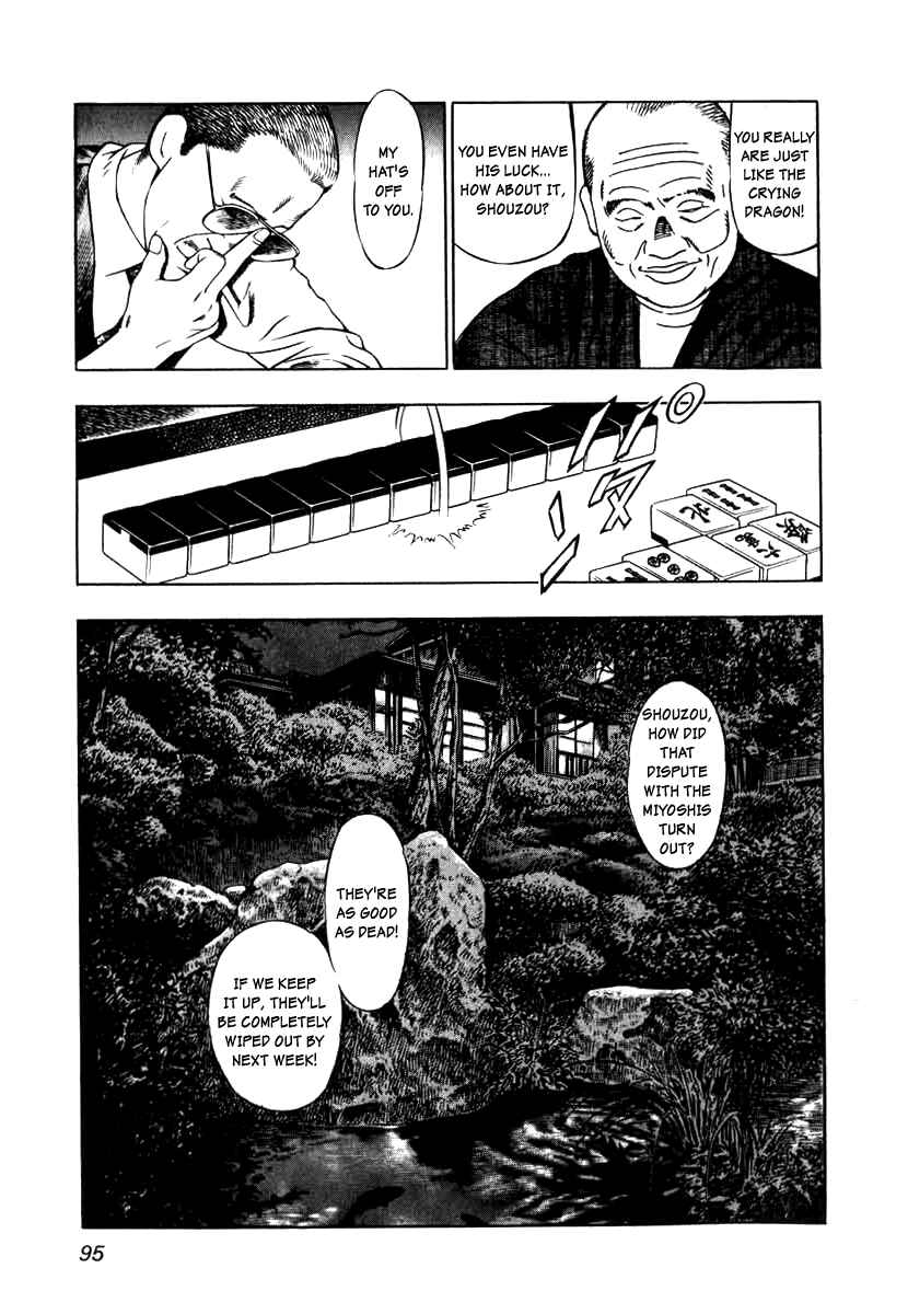 Page 13 Chapter 4 The Calling Dragon