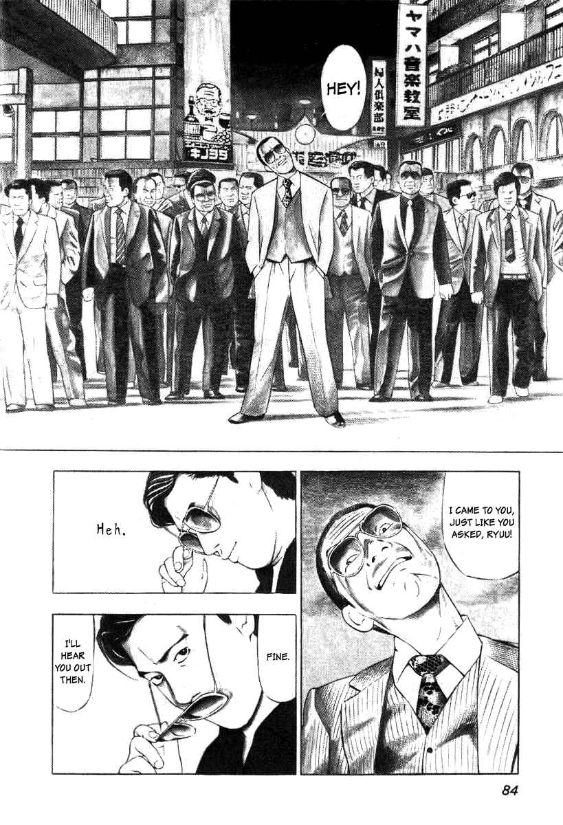 Page 2 Chapter 4 The Calling Dragon