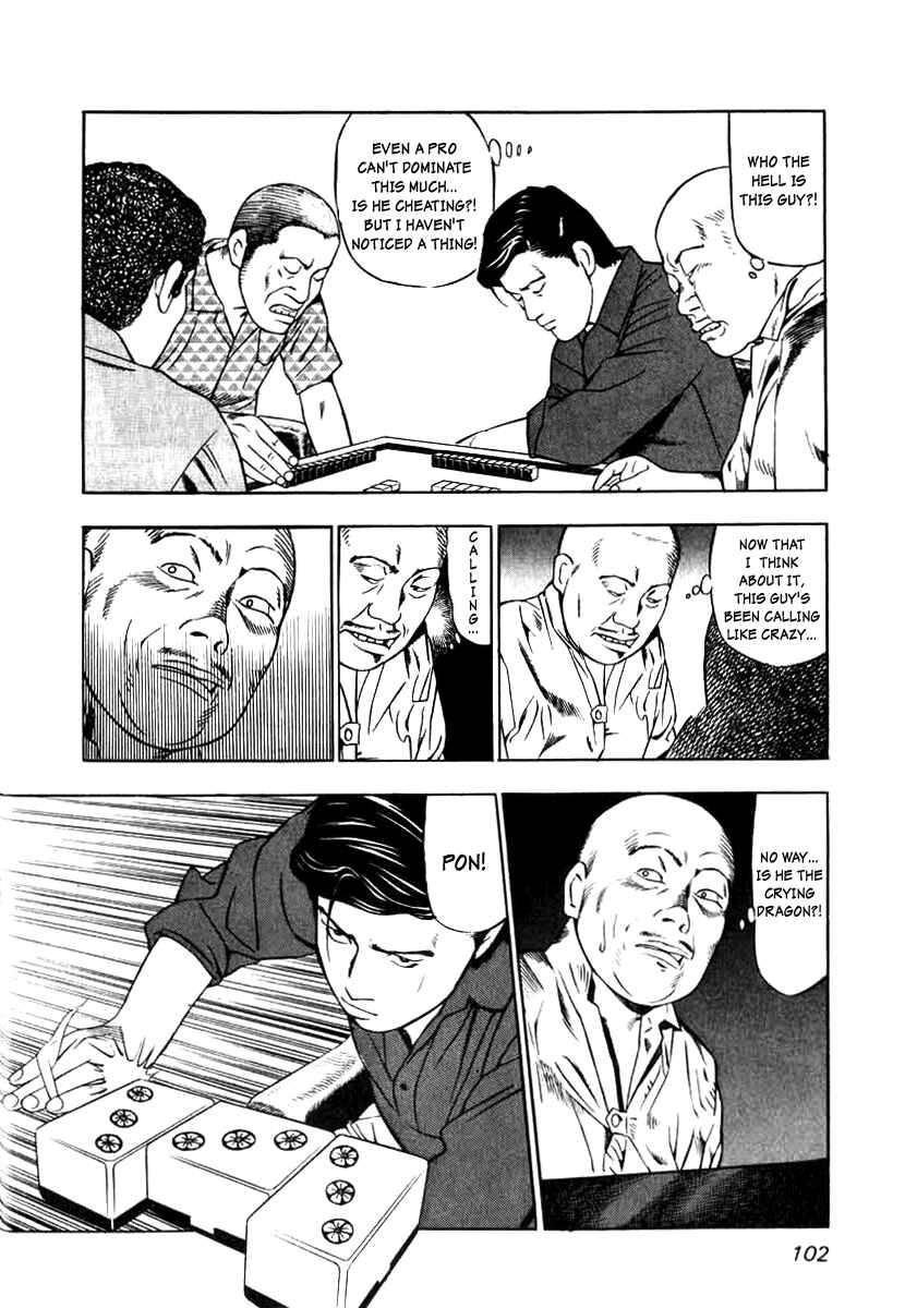 Page 20 Chapter 4 The Calling Dragon