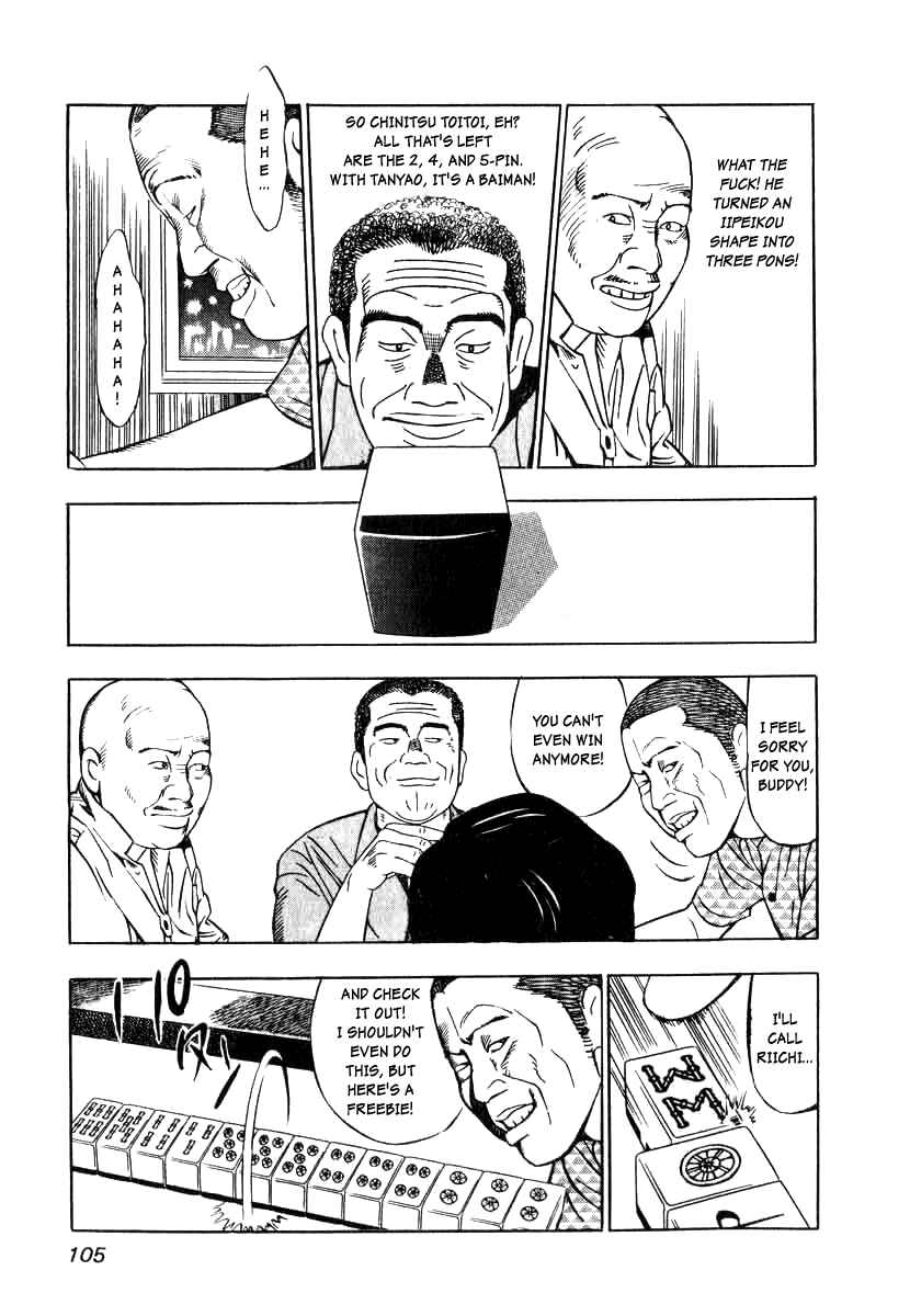 Page 23 Chapter 4 The Calling Dragon