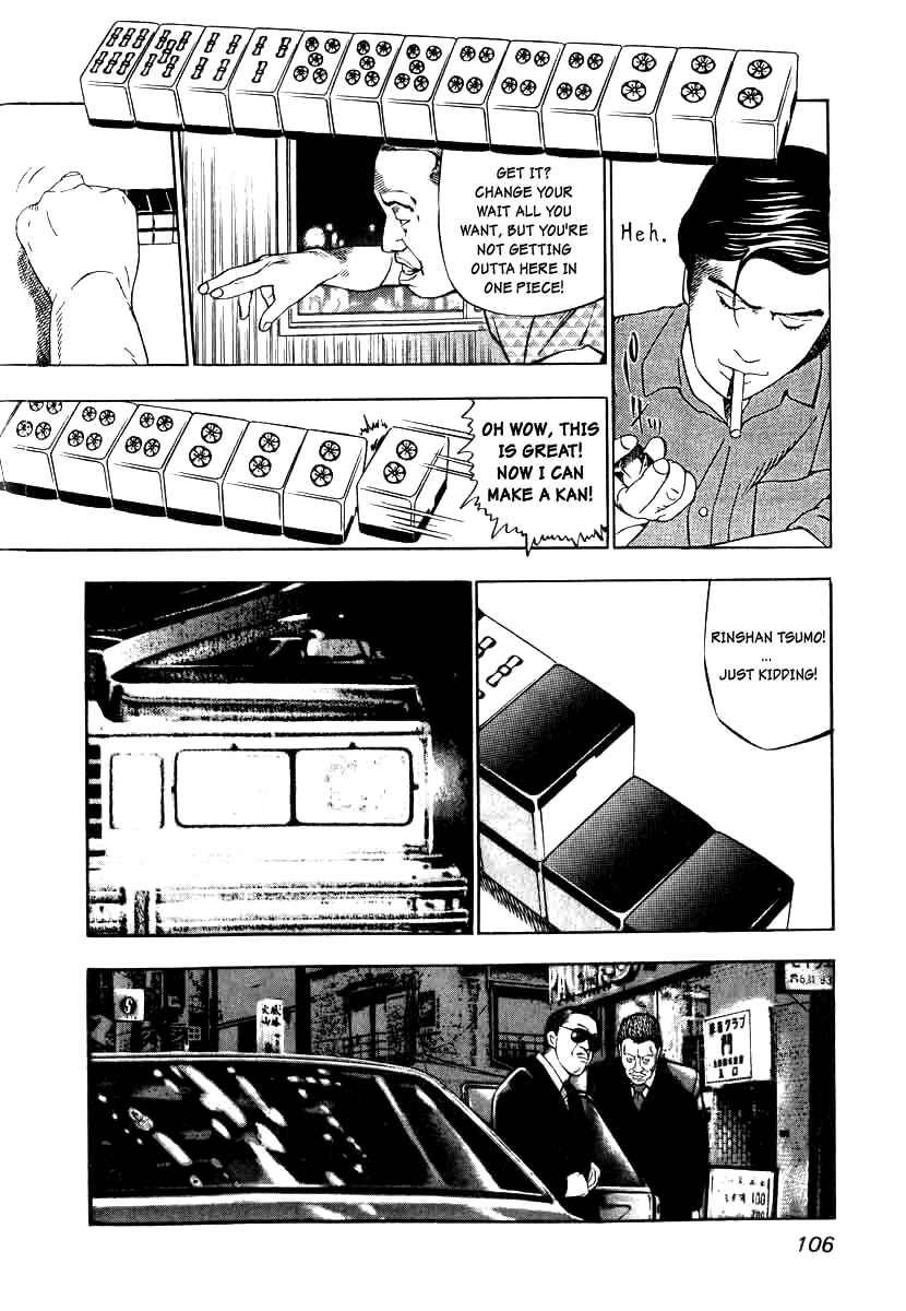 Page 24 Chapter 4 The Calling Dragon