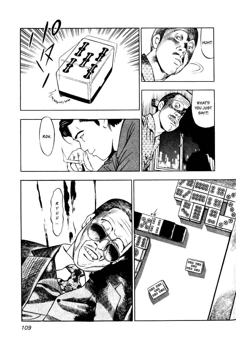 Page 27 Chapter 4 The Calling Dragon