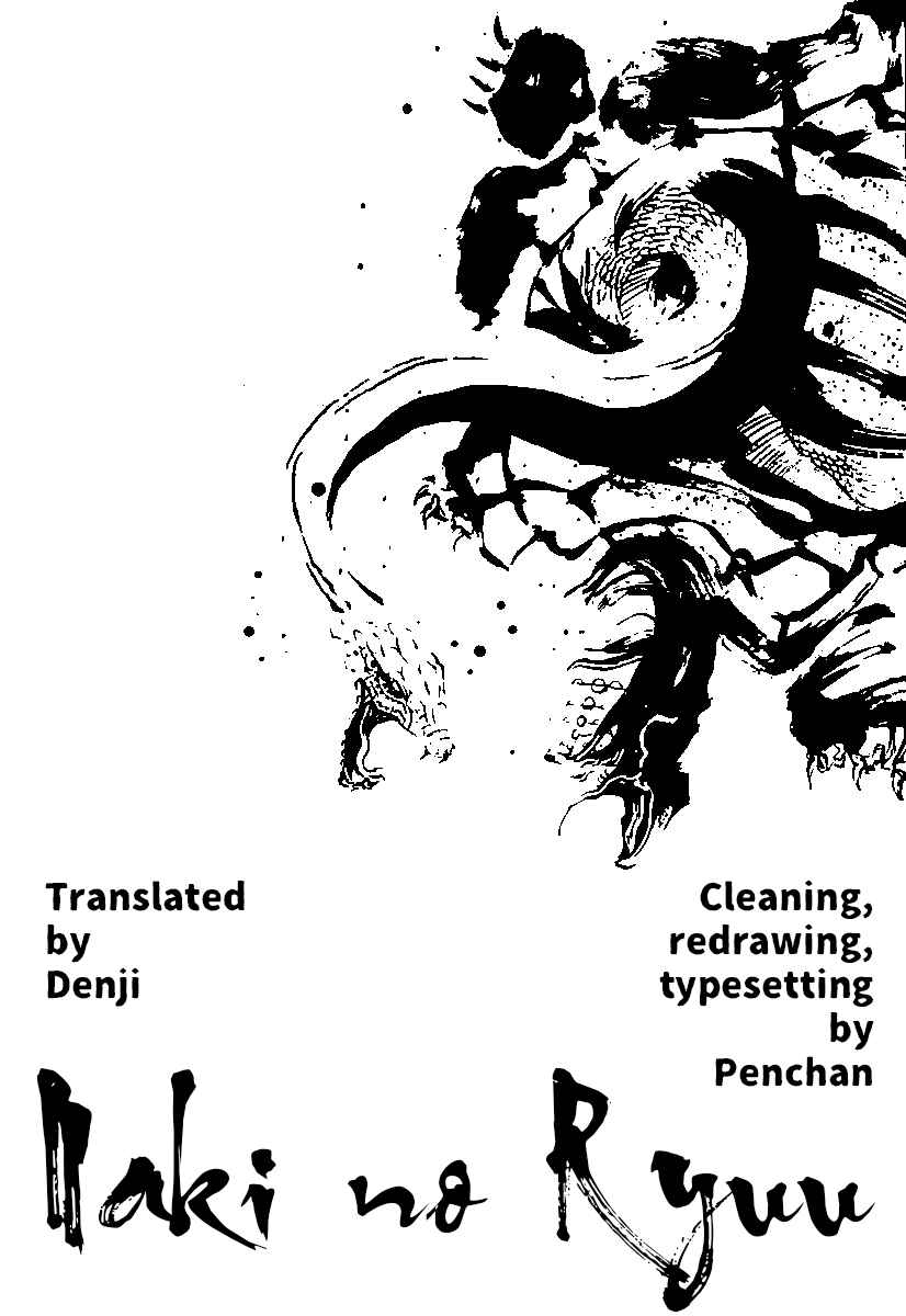 Page 29 Chapter 4 The Calling Dragon