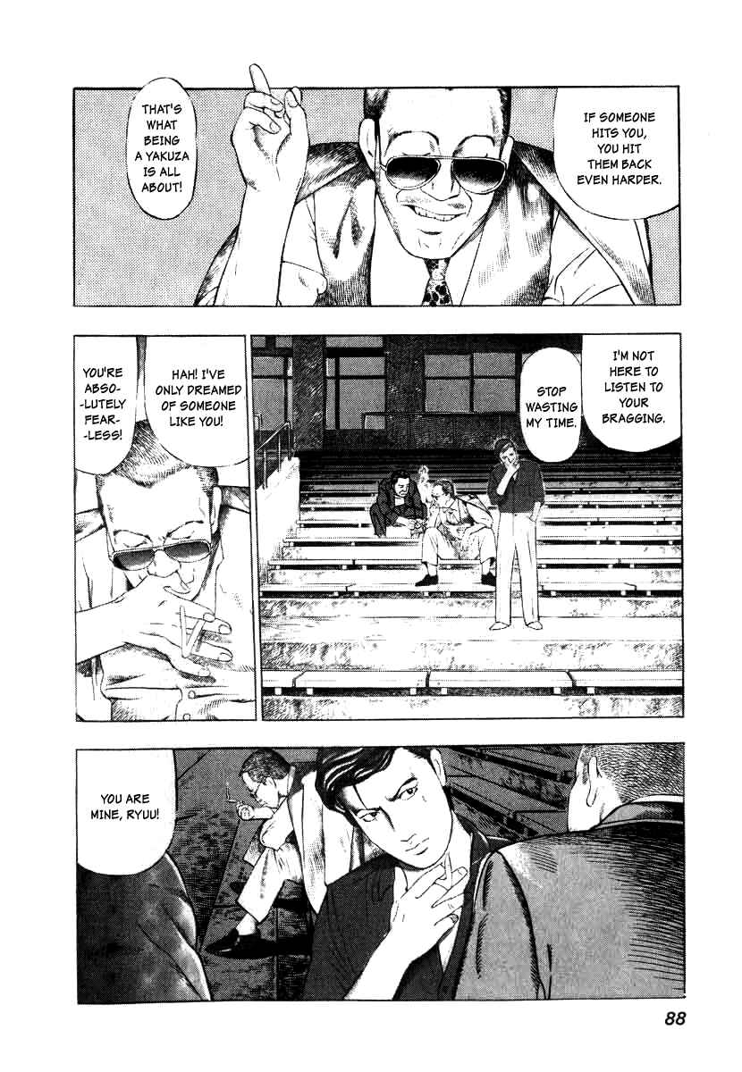 Page 6 Chapter 4 The Calling Dragon