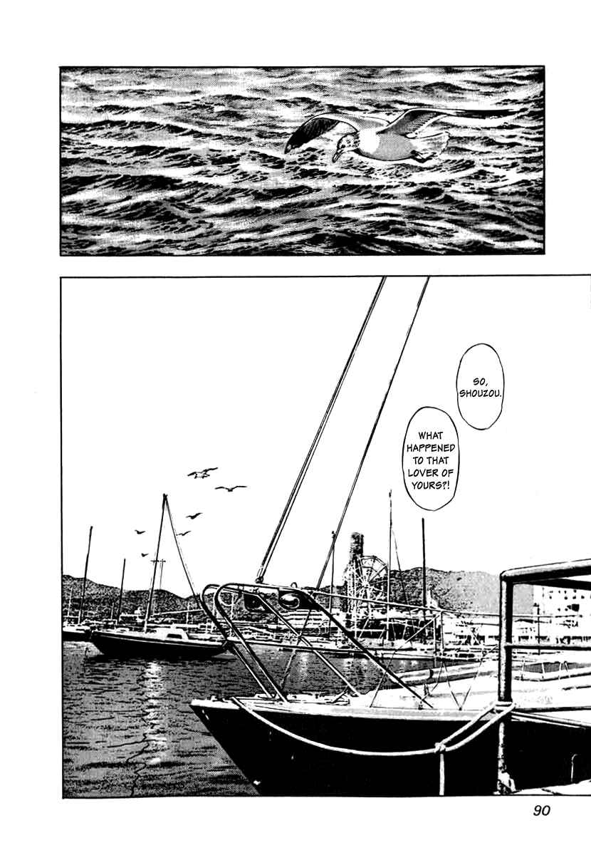 Page 8 Chapter 4 The Calling Dragon