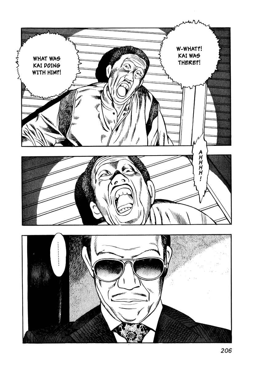 Page 12 Chapter 8 The Calling Dragon