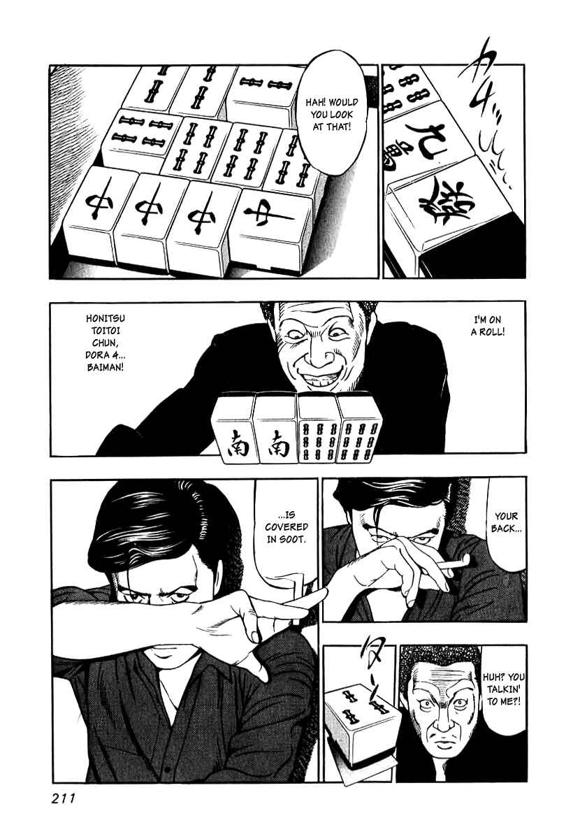 Page 17 Chapter 8 The Calling Dragon