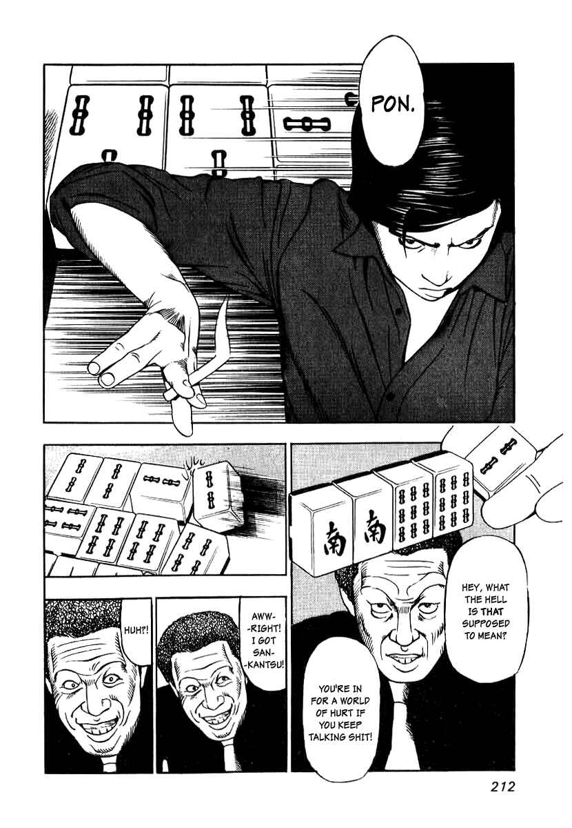 Page 18 Chapter 8 The Calling Dragon