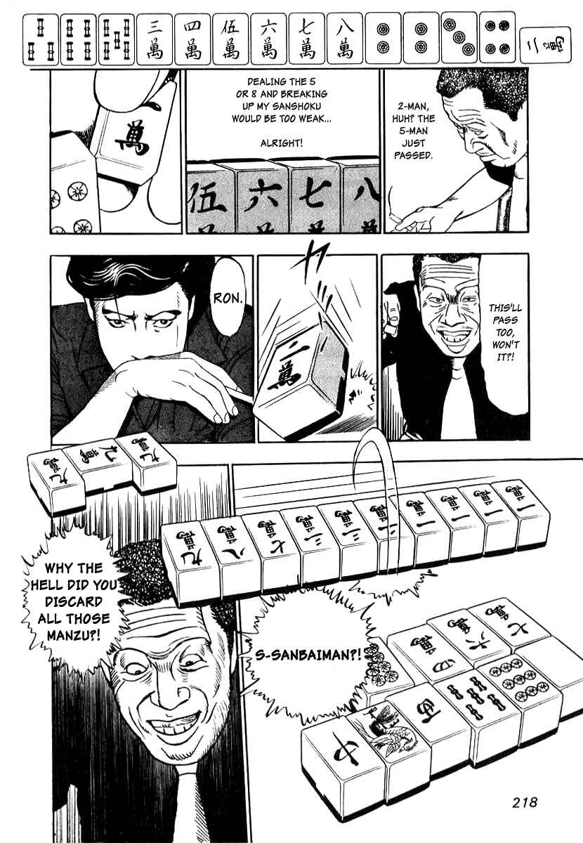Page 24 Chapter 8 The Calling Dragon