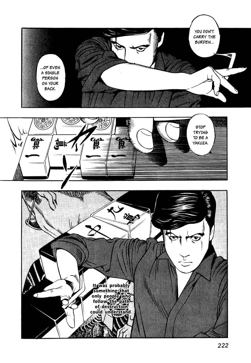 Page 28 Chapter 8 The Calling Dragon
