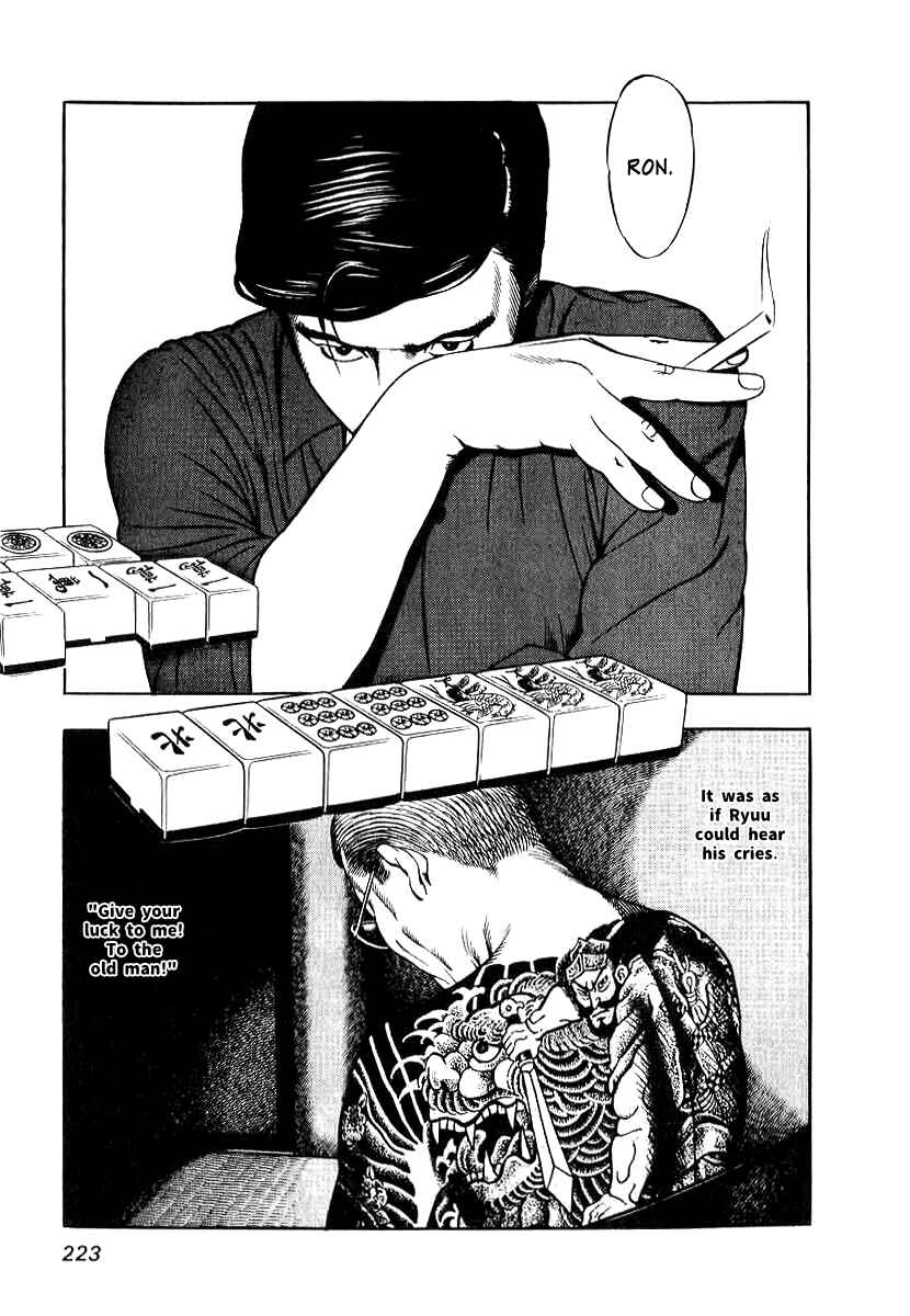 Page 29 Chapter 8 The Calling Dragon