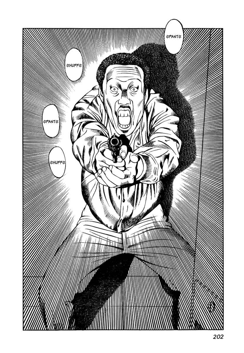 Page 8 Chapter 8 The Calling Dragon