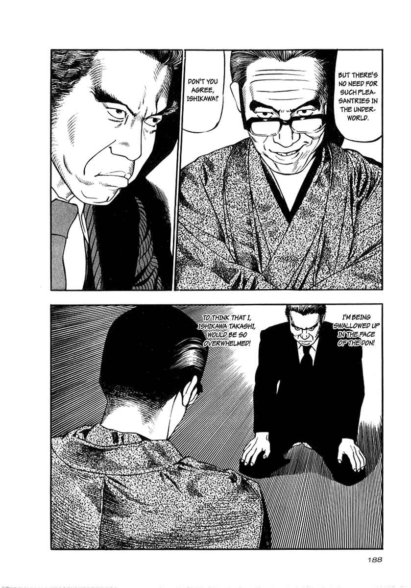 Page 10 Chapter 22 The Calling Dragon