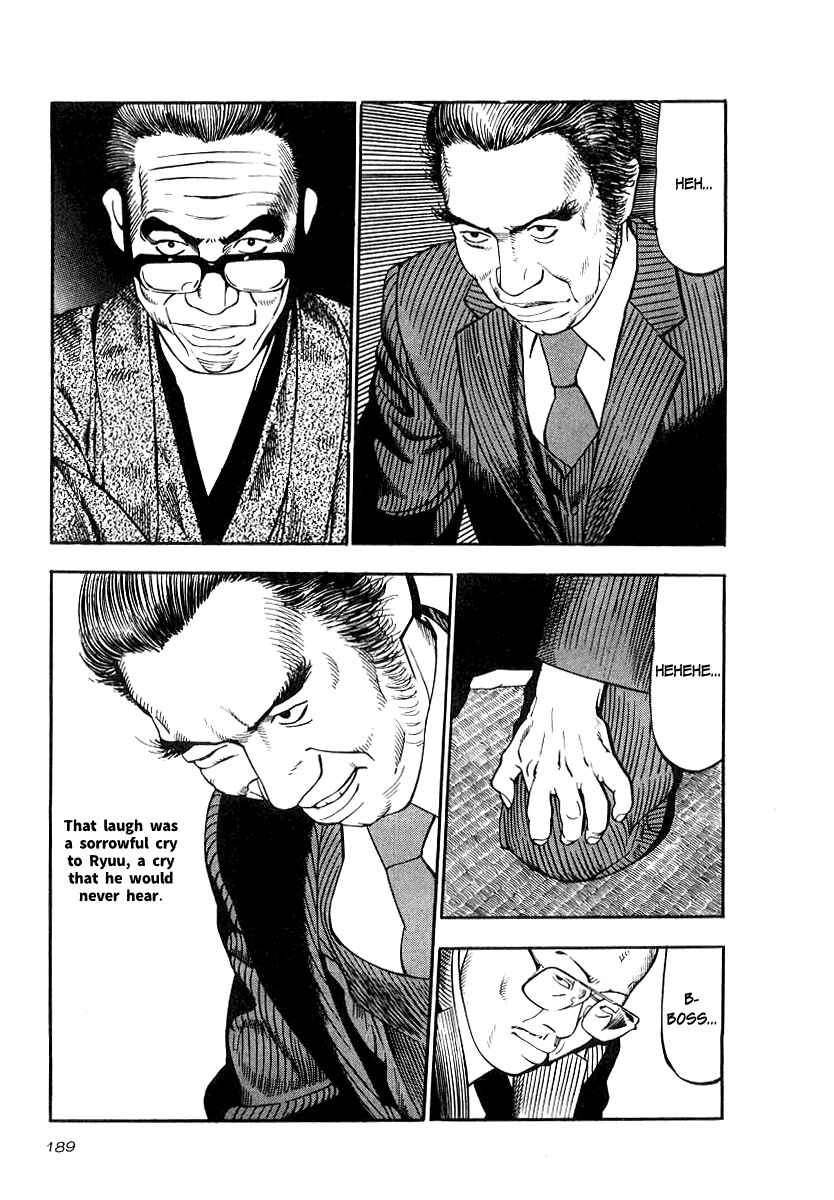 Page 11 Chapter 22 The Calling Dragon