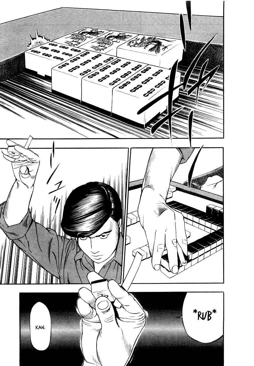 Page 15 Chapter 22 The Calling Dragon