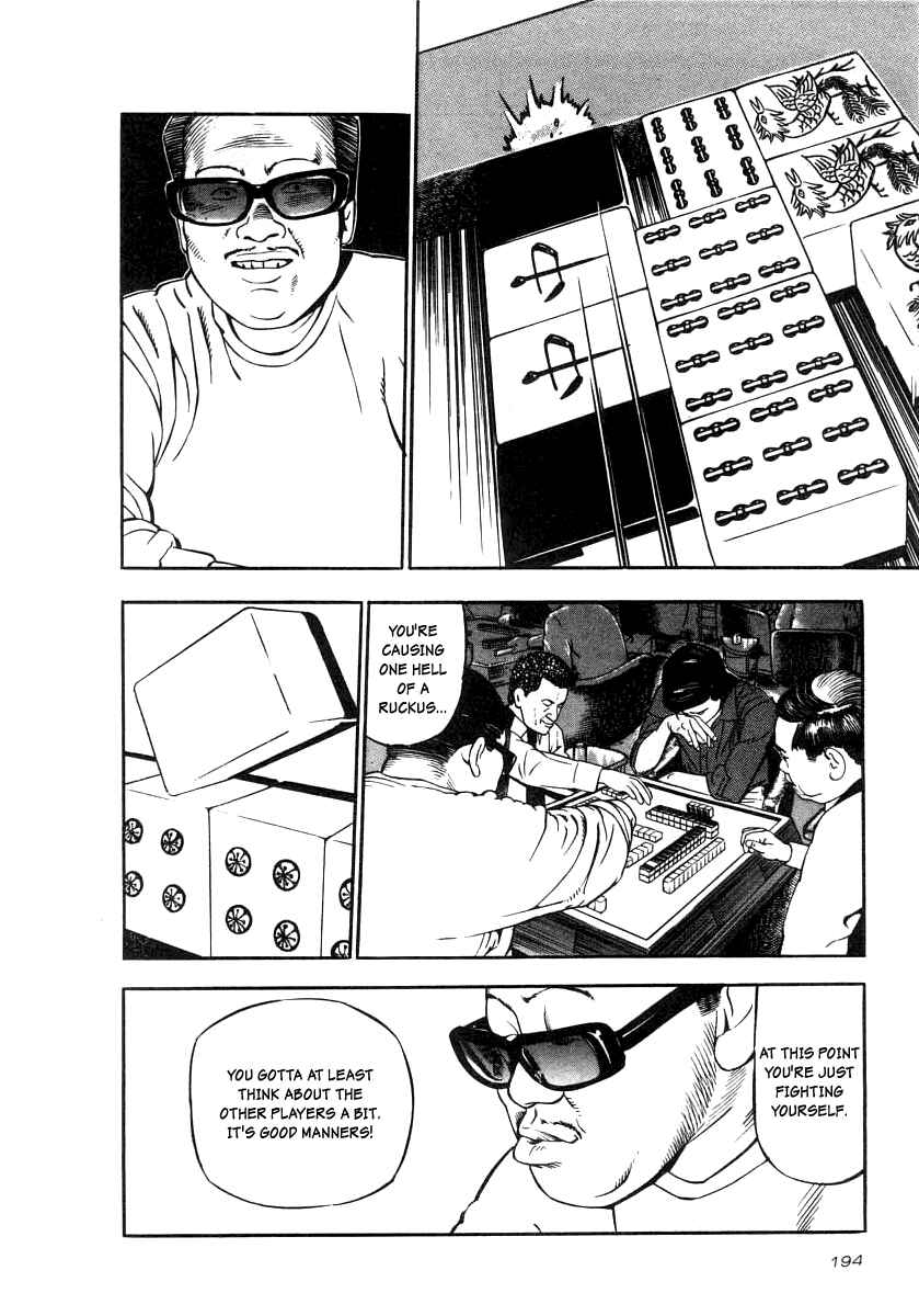 Page 16 Chapter 22 The Calling Dragon
