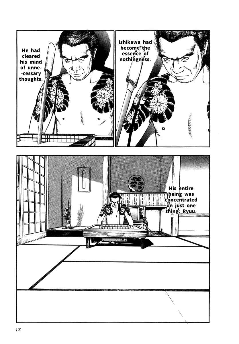 Page 10 Chapter 16 The Calling Dragon