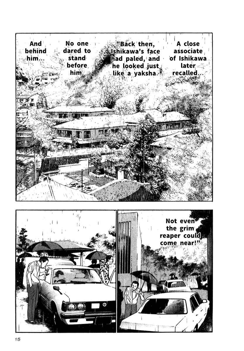Page 12 Chapter 16 The Calling Dragon