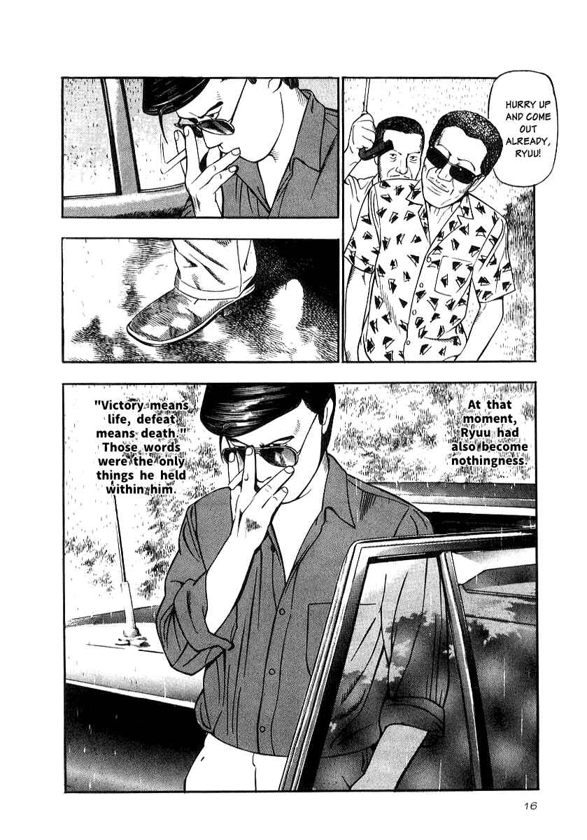 Page 13 Chapter 16 The Calling Dragon