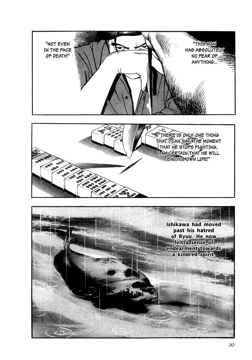 Page 26 Chapter 16 The Calling Dragon